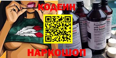 тгк Бузулук