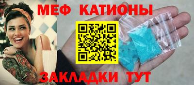 тгк Бузулук