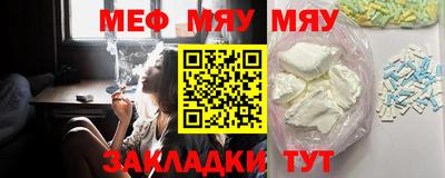 крисы Бугуруслан