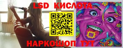 прущая мука Будённовск