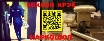 крисы Бугуруслан