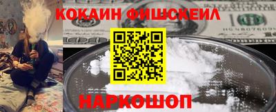 крисы Бугуруслан