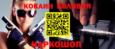 тгк Бузулук