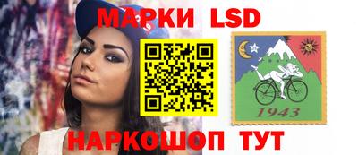 тгк Бузулук