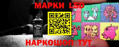 крисы Бугуруслан