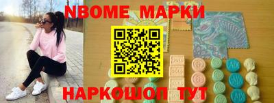 крисы Бугуруслан