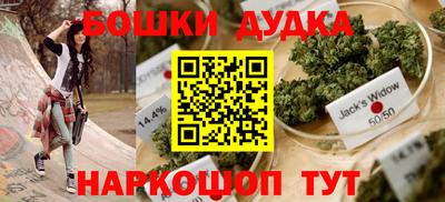 тгк Бузулук