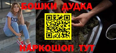 тгк Бузулук
