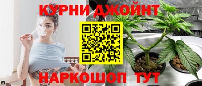 крисы Бугуруслан