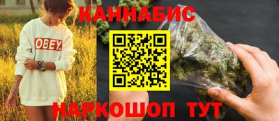 крисы Бугуруслан