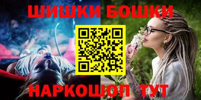 крисы Бугуруслан