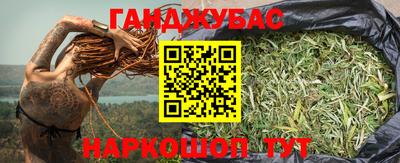 прущая мука Будённовск