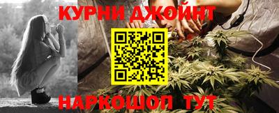 прущая мука Будённовск