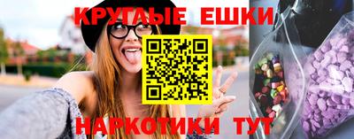 прущая мука Будённовск