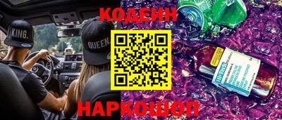 тгк Бузулук