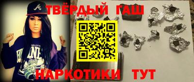 прущая мука Будённовск