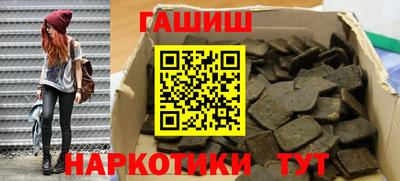 крисы Бугуруслан